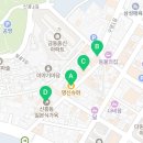 월명문구점