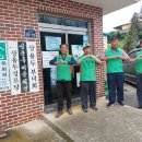 진등경로당 이미지