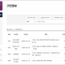 횡성군청 민원실 이미지