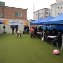 성산시립경로당 네이버블로그
