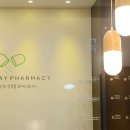 매일여는약국 이미지