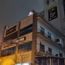 100휘트니스 | 우연히 방문한 하루 운동 전주 효자동 헬스장 후기 [100휘트니스 신시가지 점]