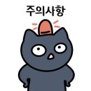 롯데리아전주 이미지