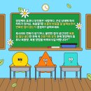 장기비타민약국 이미지