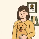 에버펫 동물병원 | “에버랜드, 동물병원 취업도 가능? 반려동물 전공의 모든 것”