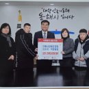 동해시장애요양원 이미지