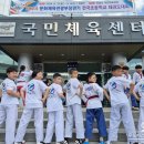 용인대서울태권도장 이미지