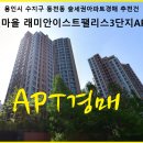 한빛컨설팅 이미지