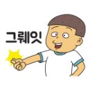 해빛 Daum카페