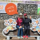 여주숲주록리