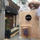 와이씨케이