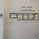 마뜨아밈 이미지