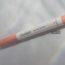 소프트지엠(G.M) | 데이지크 섀도우 버니핑크 로즈실크 뮤티드베이지 모노브라운