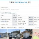 디비메디컬