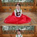 행복아동복
