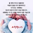 수암휴게소