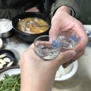 송정여관 이미지