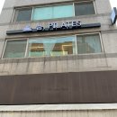 필라테스(재활운동/야간) | [필테] 신사필라테스 숨필라테스에서 굽은등 말린어께 재활운동 후기