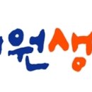 청주한돈영농조합법인 이미지