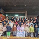 그랑어린이집