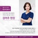 대학산부인과의원 네이버블로그