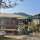 토함산식당 이미지