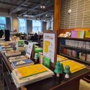 영화와 함께 문학 즐기기 이미지