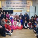 대동다숲아파트 이미지
