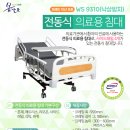 (주)봄날애 이미지
