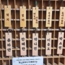 뮤지컬 ＜장수탕 선녀님＞ 이미지