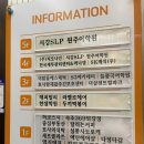 더맑음에스테틱 - 세종특별자치시 다막골1길 1 | 더맑음에스테틱
