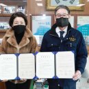 (주)유원 이미지