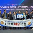 뉴트로 강남, 물과 빛을 즐기자 이미지