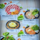 (주)코리아세븐 방배사당점 | [사당역 고기집] 돼지갈비 질릴때 분위기 좋은 오리 맛집 추천