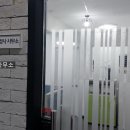 혜성 행정사사무소 이미지