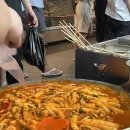 재성밀면 - 중구 중앙대로41번길 14-1 | 재성밀면