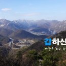 태전도장 이미지
