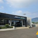 제주 안덕농업협동조합사계지점 이미지