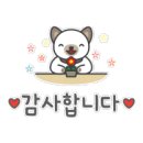 온양부동산공인중개사사무소 이미지