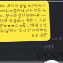 함서GYM휘트니스를 다녀와서 느낀 솔직한 후기에요!