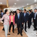 양주체육복지센터 체육관 이미지