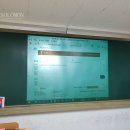 선명기술사사무소