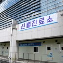 추가가요주점