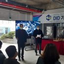 따뜻한메이커연구소