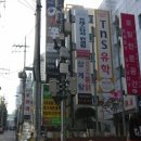 이지스터디 이미지