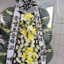 송생초등학교 이미지