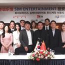 엔터 텐아시아