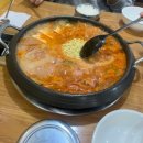 노량진 점심 맛집 혼밥 맛집 마마부찌 내돈내산 후기!