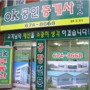 논현주공1단지 15층 80㎡로서 산전망좋고 로얄층인 소형 아파트 매매자료입니다. 이미지