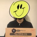 다대2동-12 네이버블로그
